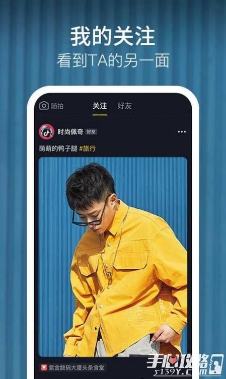 银魔再诞安卓如何更新？最新版获取方法超实用！