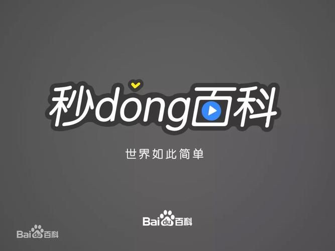 银魔再诞官网是什么？带你秒懂这个最新平台！