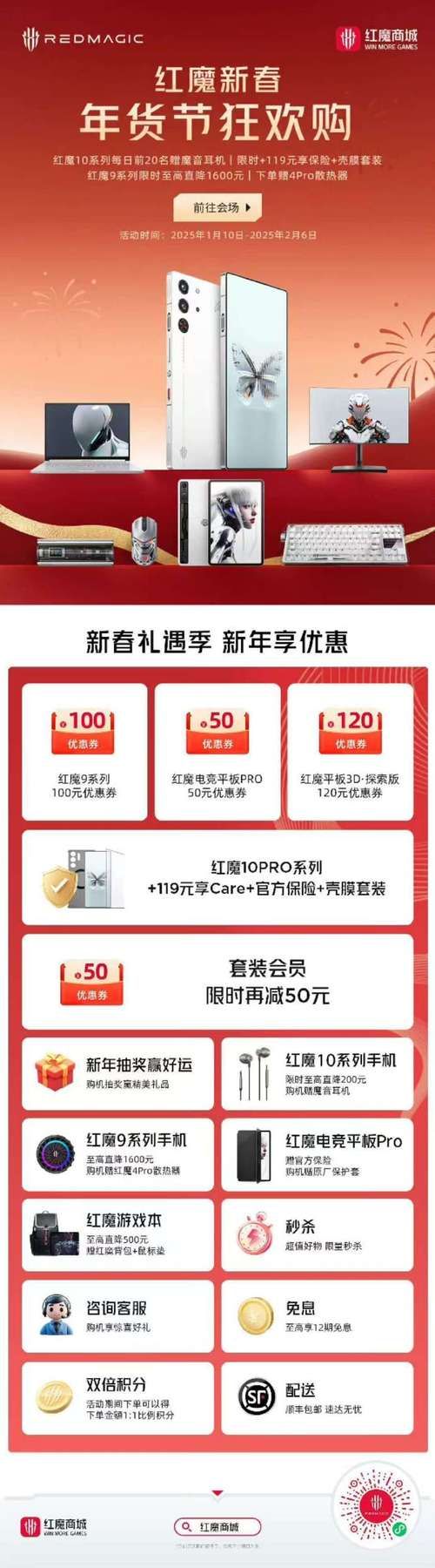 银魔再诞最新值不值得买？(实测优缺点良心推荐指南！)