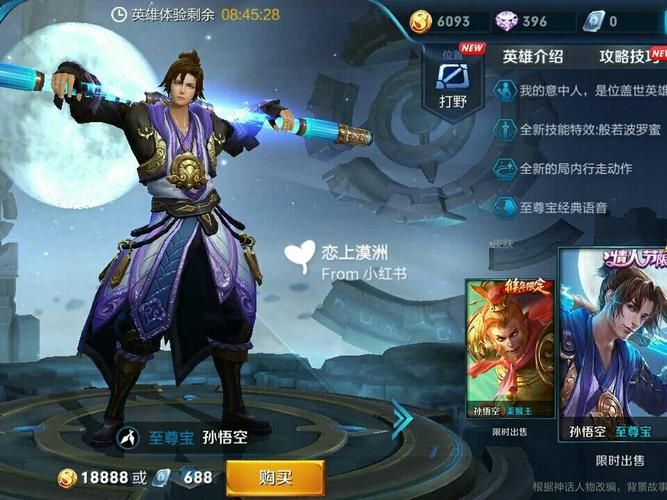 银魔再诞汉化版新内容好玩不好玩？老玩家真实体验点评！