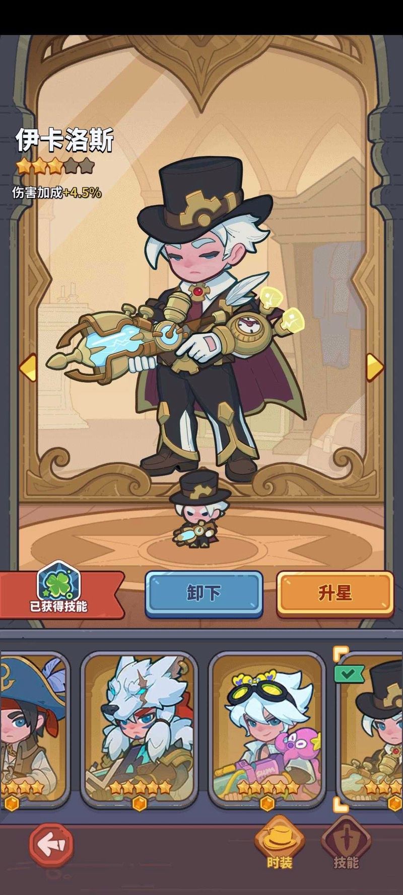 银魔再诞版本大全哪个最好？(玩家推荐最强免费版本榜单！)