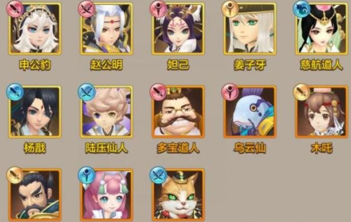 银魔再诞版本大全哪个最好？(玩家推荐最强免费版本榜单！)