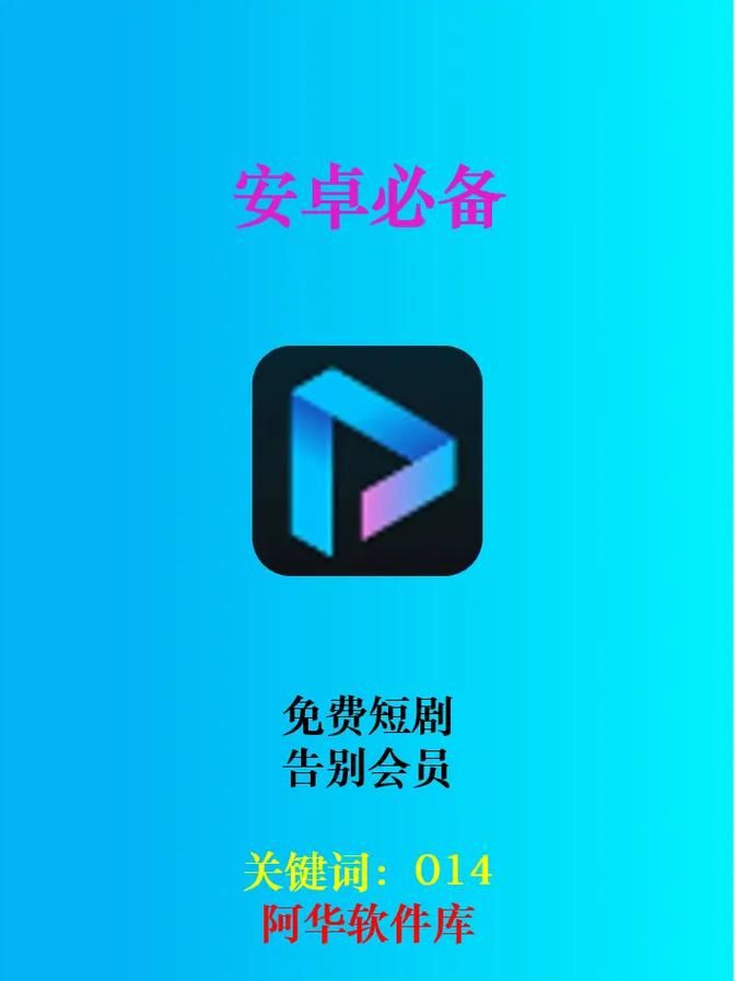 银魔唐三藏安卓汉化是否免费？(最新资源免费获取链接！)