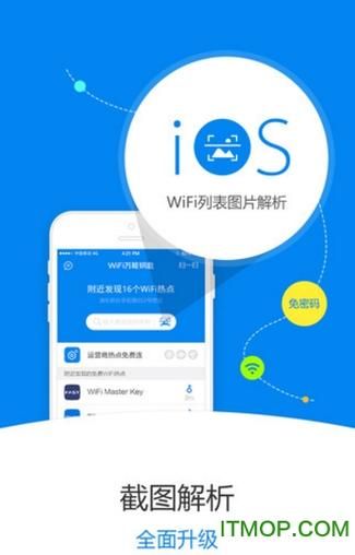 银魔唐三藏安卓版本去哪找？这个资源下载快！