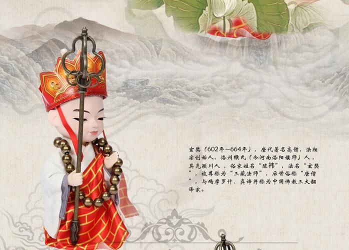 银魔唐三藏官方正式版下载最新版效果如何？用户实测结果大公开！