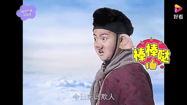 银魔唐三藏官网有哪些资源？(探索丰富内容一网打尽)