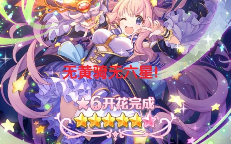 银魔唐三藏杨过游戏通关技巧(5个秘诀轻松战胜BOSS)