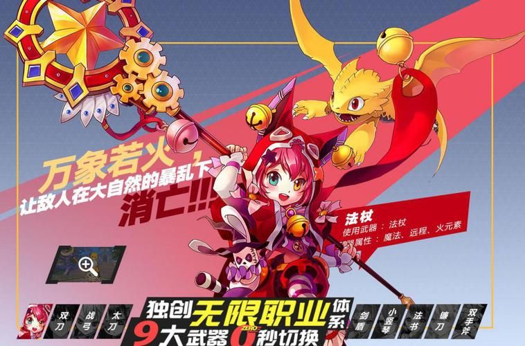 银魔唐三藏杨过游戏通关技巧(5个秘诀轻松战胜BOSS)