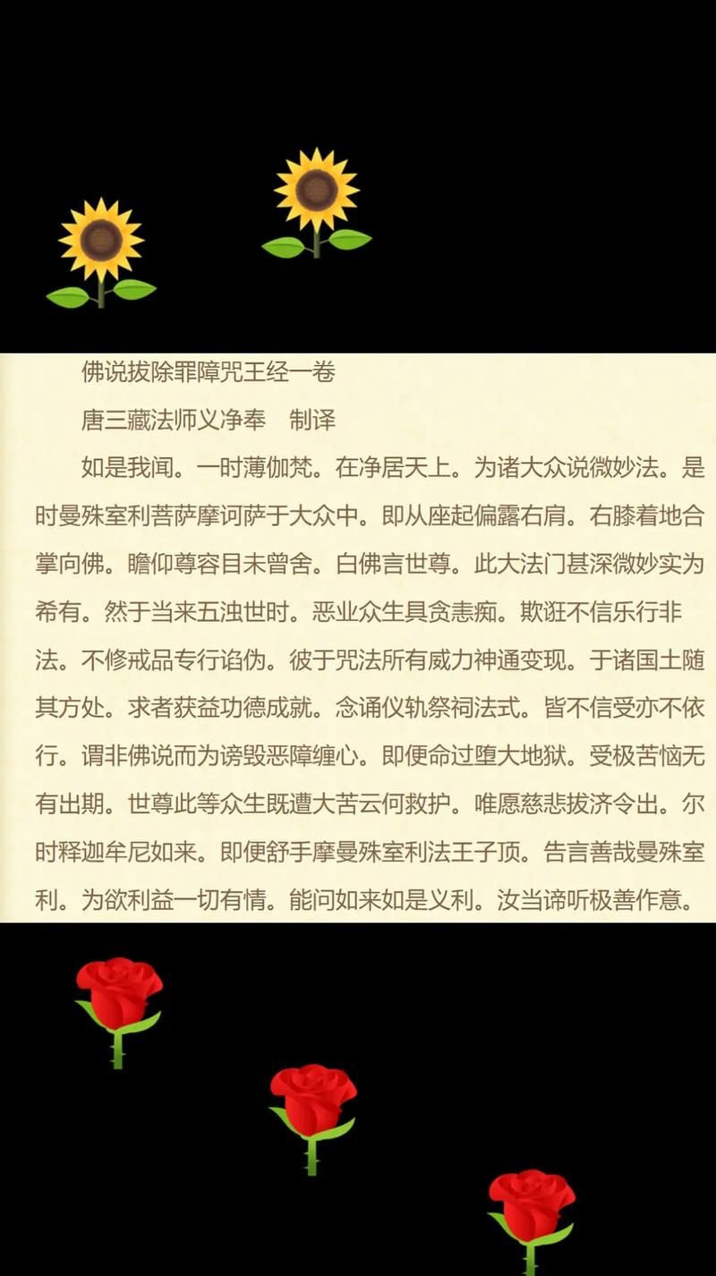 银魔唐三藏汉化版下载中文版获取？2024最新资源分享推荐！