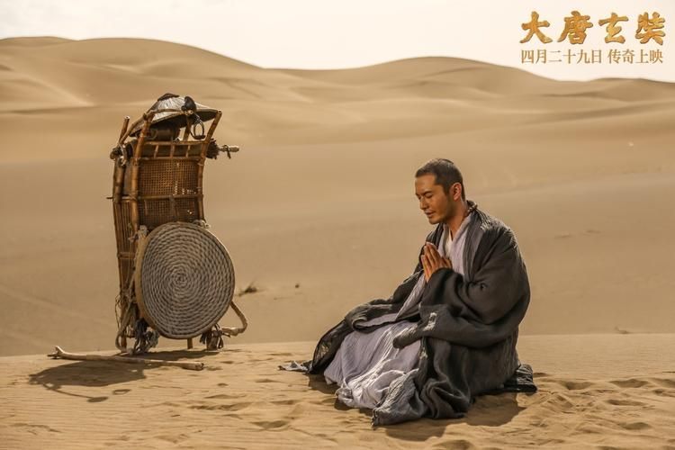 银魔唐三藏汉化版最新更新内容更新了啥？(详解新角色和剧情发展)