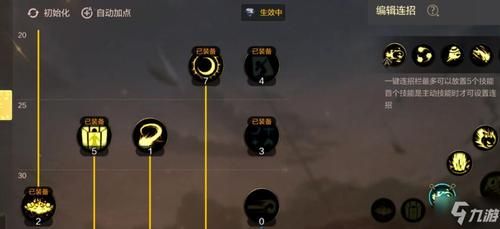 银魔唐三藏游戏攻略隐藏关卡怎么进?秘技解锁指南! 银魔唐三藏游戏攻略隐藏关卡怎么进?秘技解锁指南!