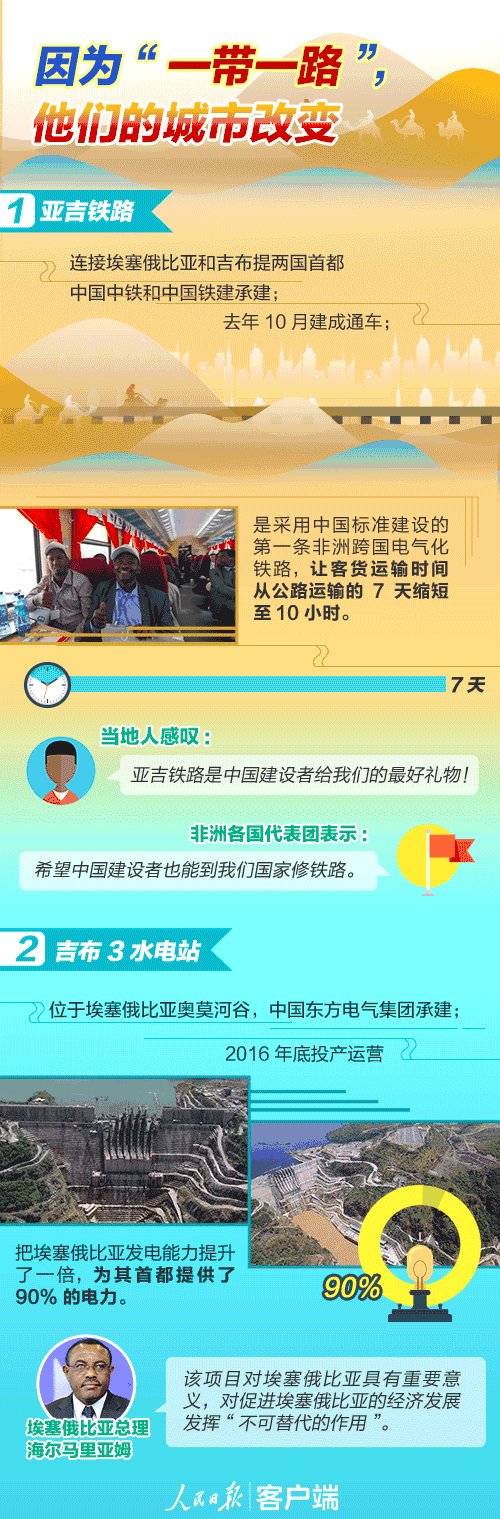 闪耀星路下载地址怎么找？百度搜索快速定位！