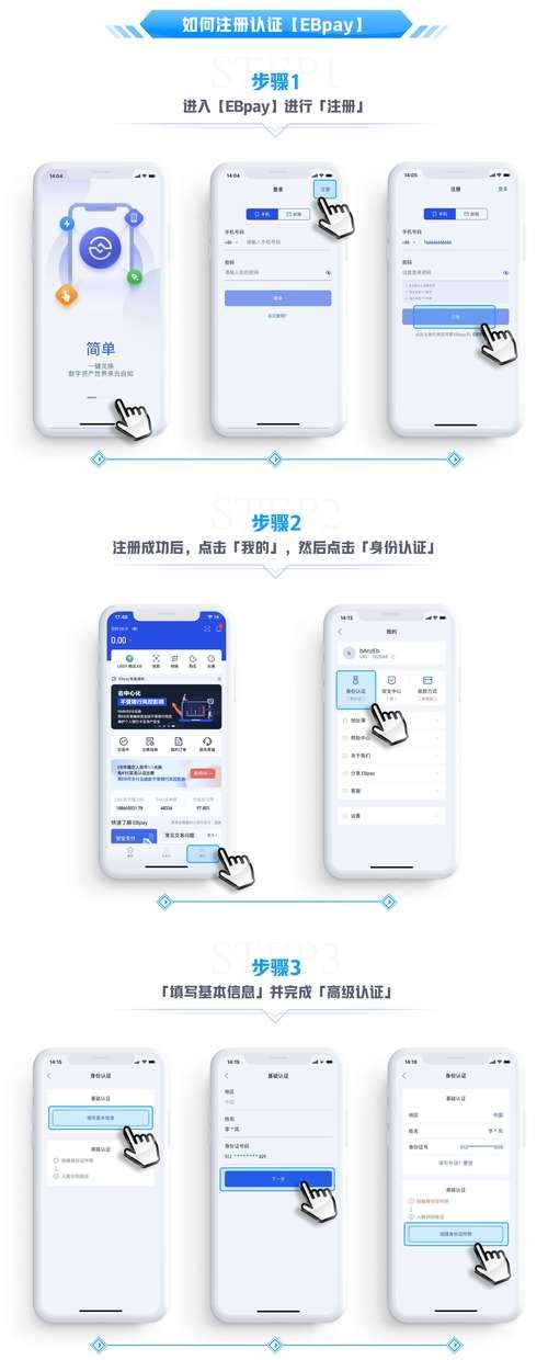 闪耀星路官方正式版下载最新版怎么安装？常见问题全解答！