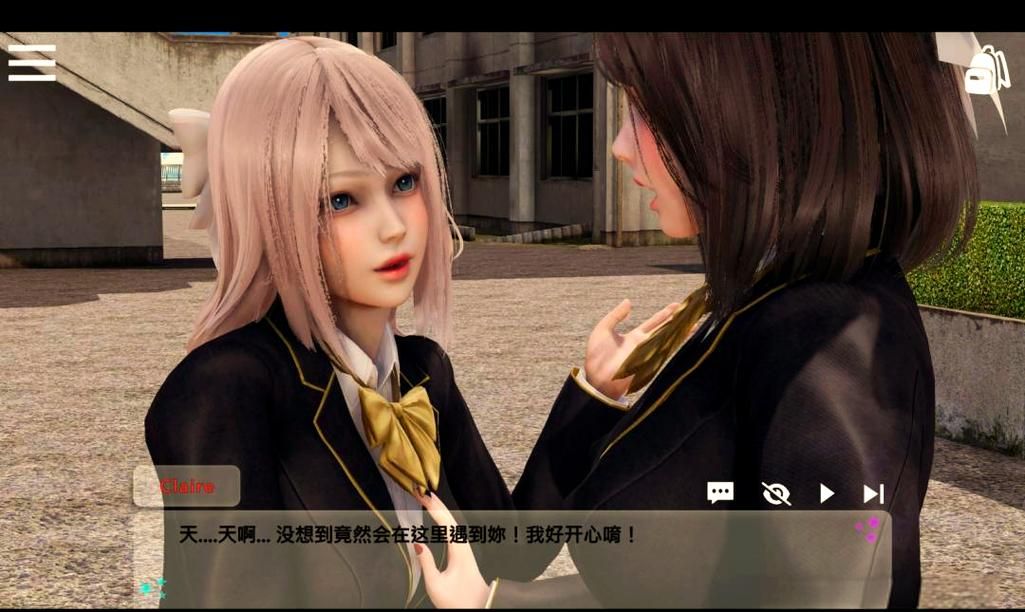 闪耀星路官网怎么进？最新登录方法与攻略分享