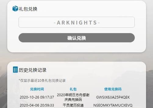 闪耀星路更新地址在哪里?官网入口最新公布 闪耀星路更新地址在哪里?官网入口最新公布