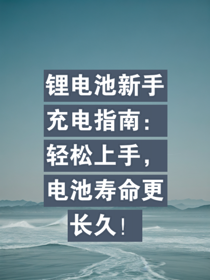 闪耀星路最新版本下载方法？新手五步安装指南轻松上手
