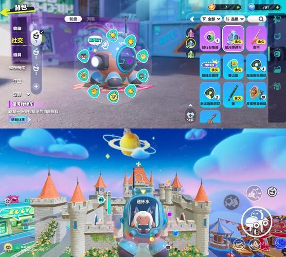 闪耀星路游戏介绍怎么入门？(新手快速上手攻略分享)