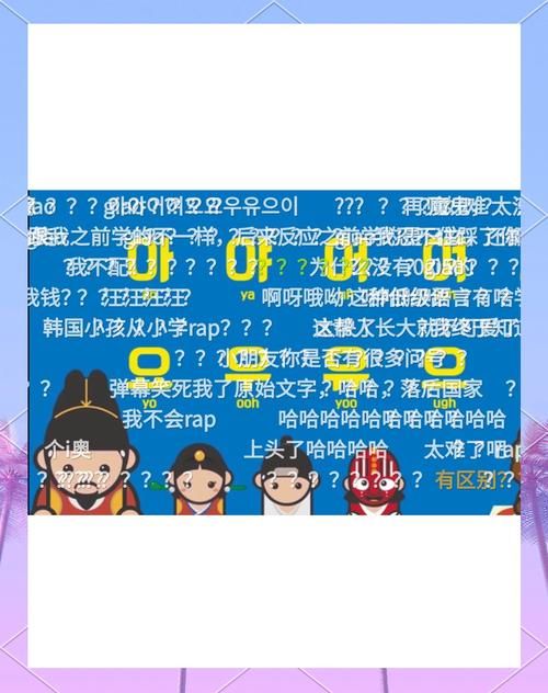 闪耀星路版本大全怎么玩？简单上手秘籍快速入门！