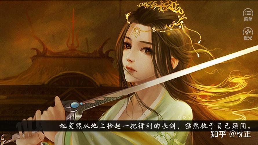 闪耀星路绅士游戏怎么玩？(5招轻松掌握游戏秘诀)