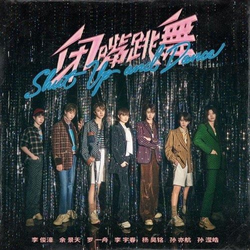 闭嘴跳舞下载地址安全吗？(可靠资源防风险指南)