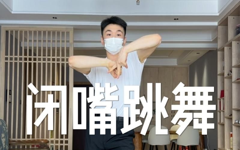 闭嘴跳舞如何下载高清版?这个网站资源最多最全! 闭嘴跳舞如何下载高清版?这个网站资源最多最全!