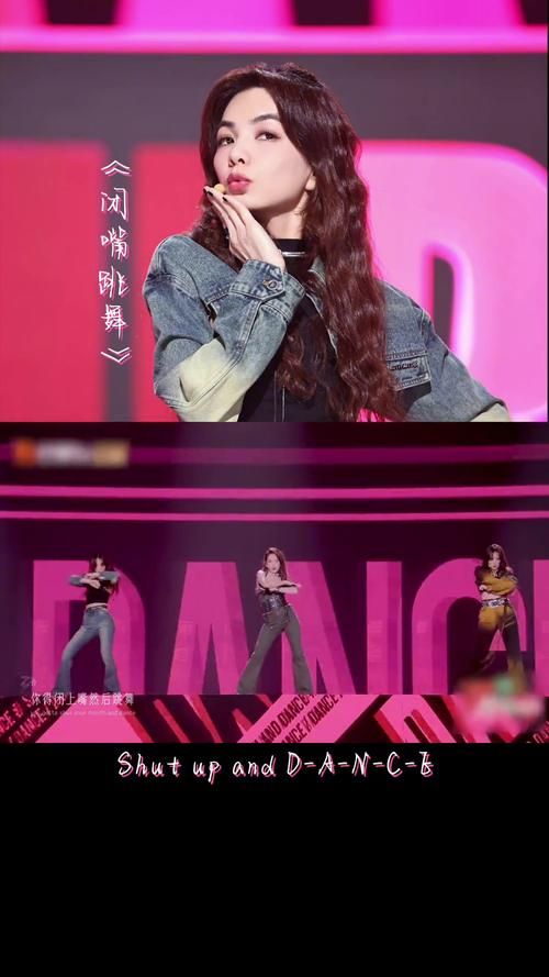 闭嘴跳舞如何下载高清版?这个网站资源最多最全! 闭嘴跳舞如何下载高清版?这个网站资源最多最全!