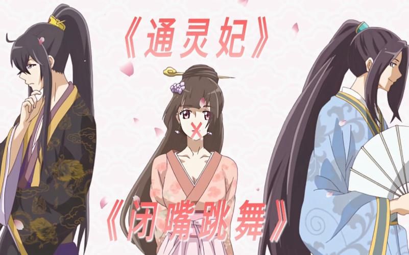 闭嘴跳舞安卓在哪下载（最新安全下载资源分享）