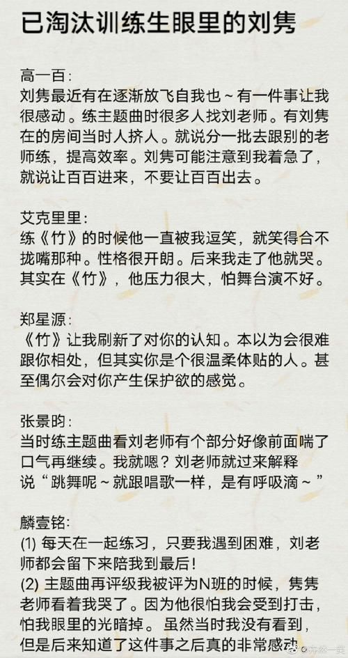 闭嘴跳舞安卓安装教程(一步步操作指南)