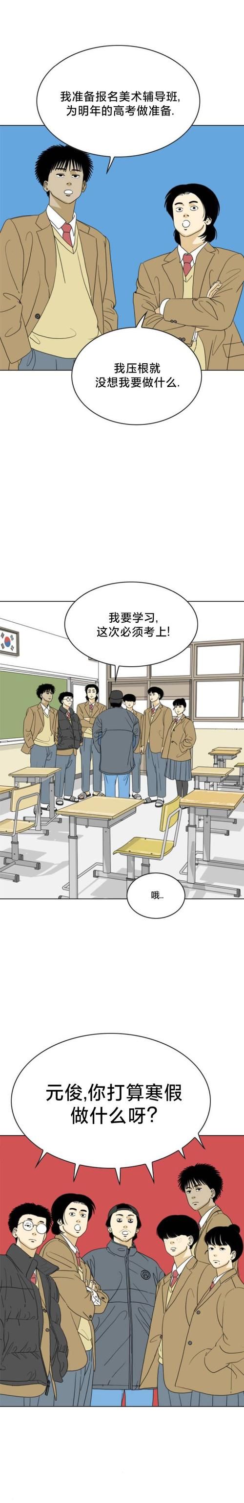 闭嘴跳舞安卓汉化怎么安装?3步搞定畅玩中文版 闭嘴跳舞安卓汉化怎么安装?3步搞定畅玩中文版