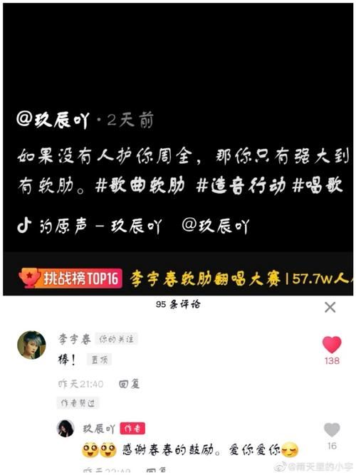 闭嘴跳舞官方版下载2024 最新功能全解锁教程在这