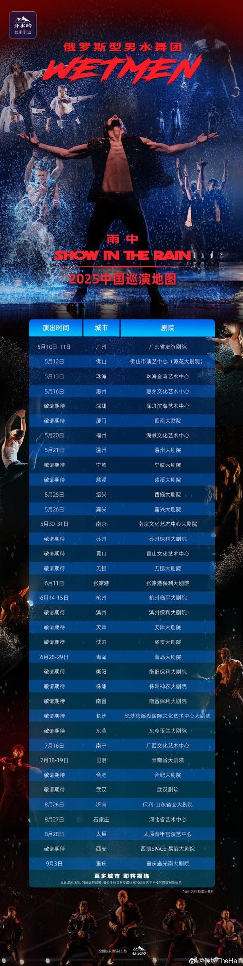 闭嘴跳舞官方网站哪里好？（优点分析帮你选择）