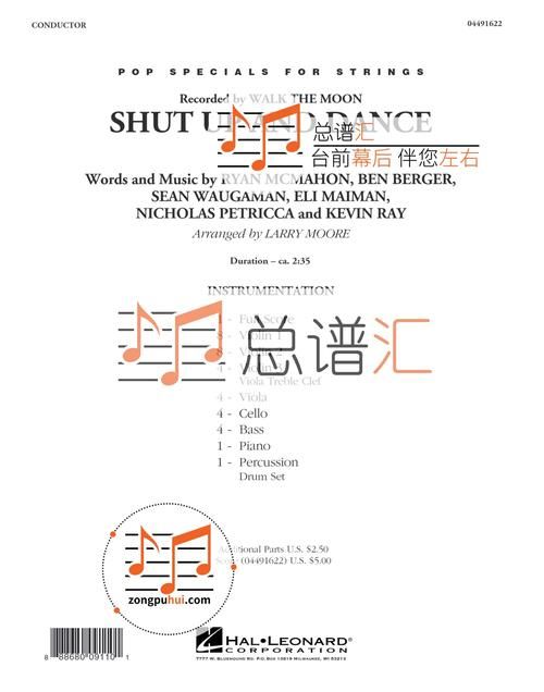 闭嘴跳舞官网推荐理由？(五大优势别错过！)