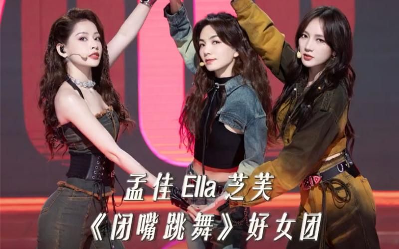 闭嘴跳舞官网推荐理由？(五大优势别错过！)