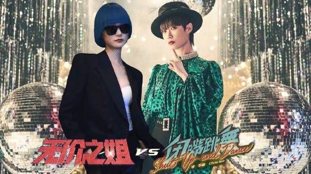 闭嘴跳舞最新版本是多少？(解锁新功能升级攻略大全)