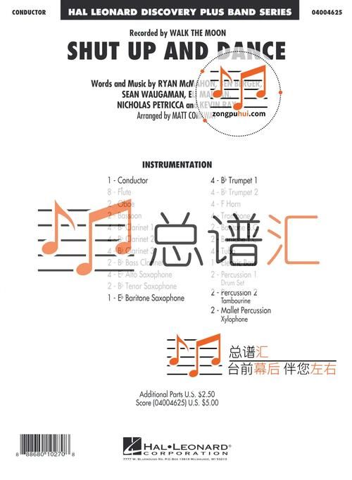 闭嘴跳舞最新版本是多少？(解锁新功能升级攻略大全)