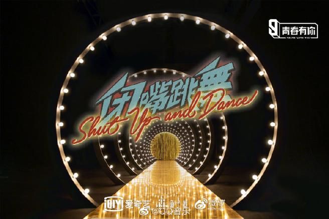 闭嘴跳舞游戏下载方法怎么找？(步骤详解+新手必知)