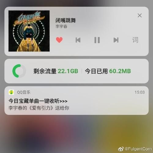 闭嘴跳舞游戏下载方法怎么找？(步骤详解+新手必知)