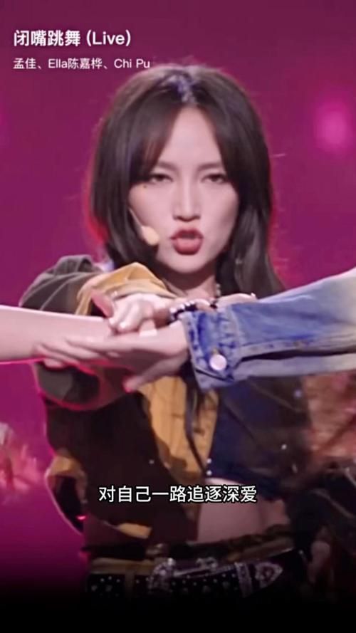 闭嘴跳舞版本大全免费获取？教你轻松拿到高清完整版！