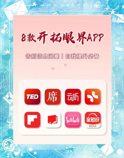 闭着眼睛下载安卓哪家工具好?对比热门推荐帮你选! 闭着眼睛下载安卓哪家工具好?对比热门推荐帮你选!