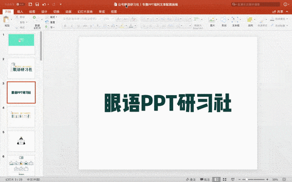 闭着眼睛在哪下载？(5个安全网站推荐快速搞定！)