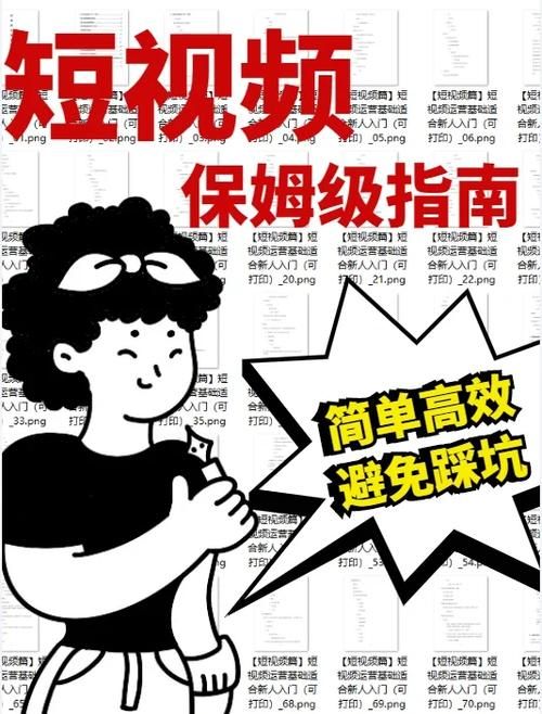 闭着眼睛在哪下载？(5个安全网站推荐快速搞定！)