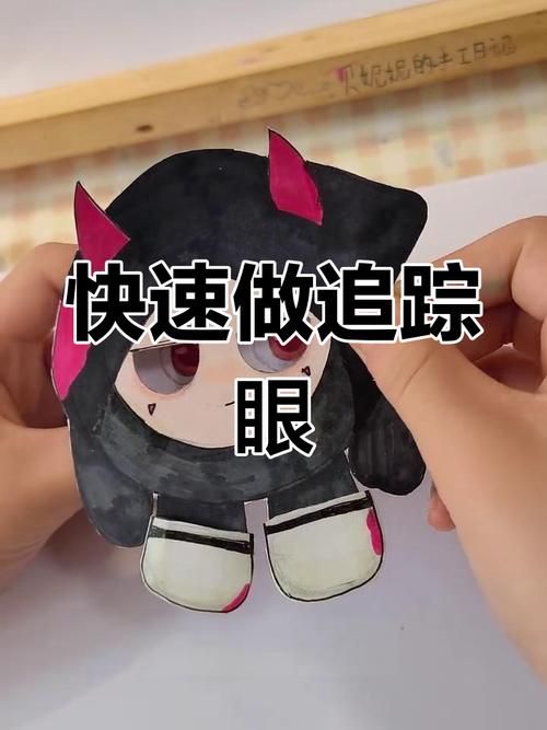 闭着眼睛如何下载(简单操作指南快速搞定)