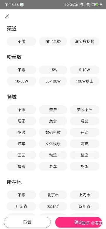 闭着眼睛官方网站怎么用？(新手入门简单三步教程)