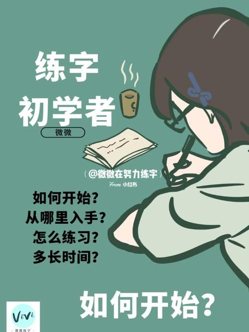 闭着眼睛官方网站怎么用？(新手入门简单三步教程)