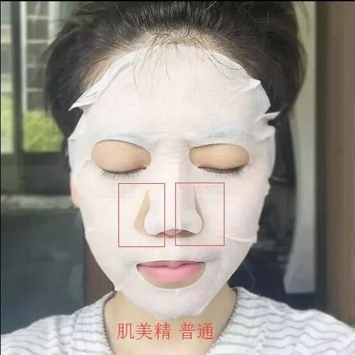 闭着眼睛官网有哪些功能？最全清单详细解析！