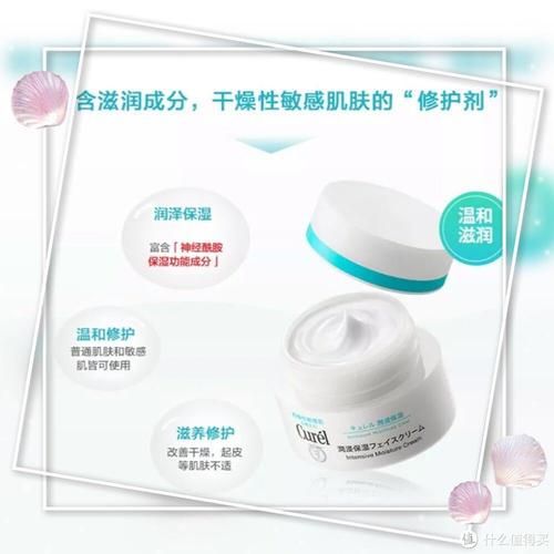 闭着眼睛官网有哪些功能？最全清单详细解析！