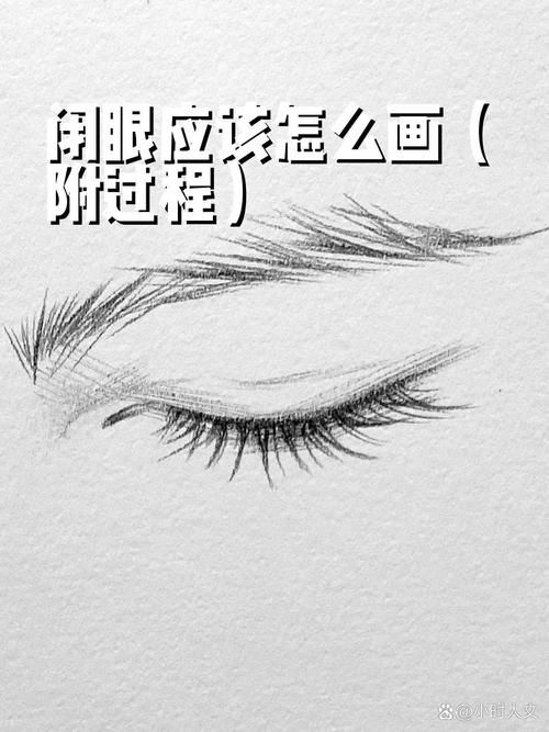 闭着眼睛新版怎么使用？手把手教你开启神奇模式