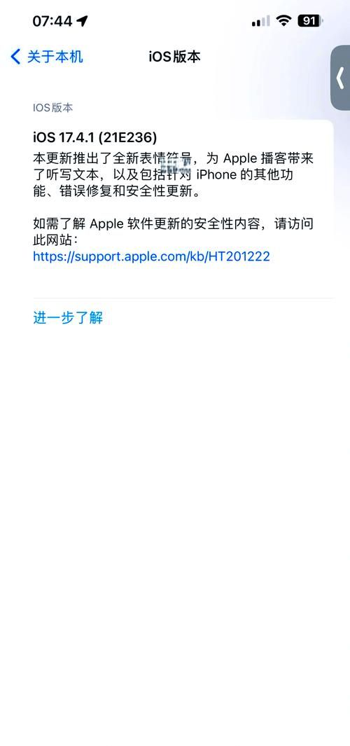 闭着眼睛更新地址怎么做？这个简单方法手把手教会你