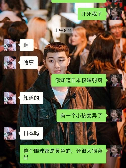 闭着眼睛最新版本是多少？看看官方最新更新内容！