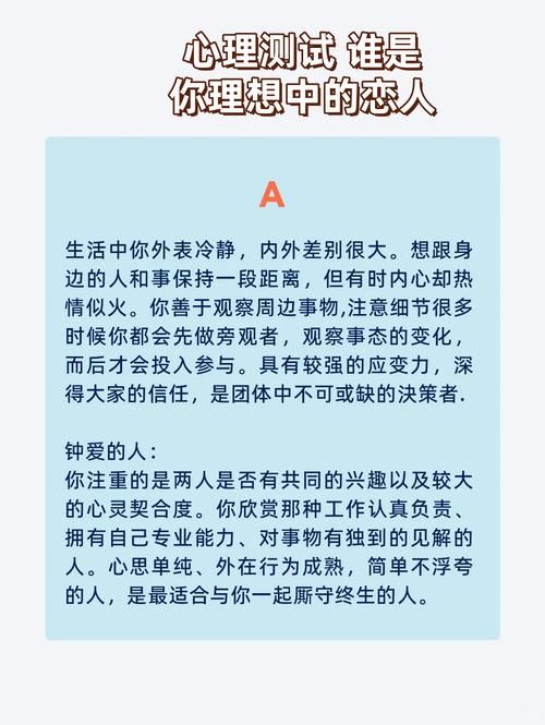 闭着眼睛最新版本是多少？看看官方最新更新内容！